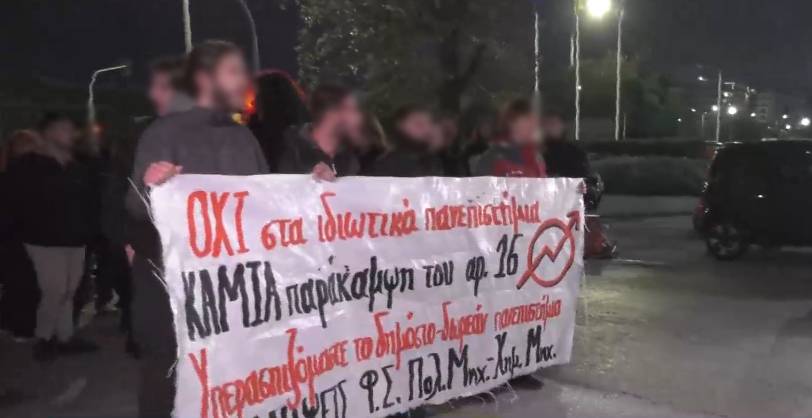Πανό